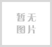节能减排提高供热效率-山东领图科技有话说