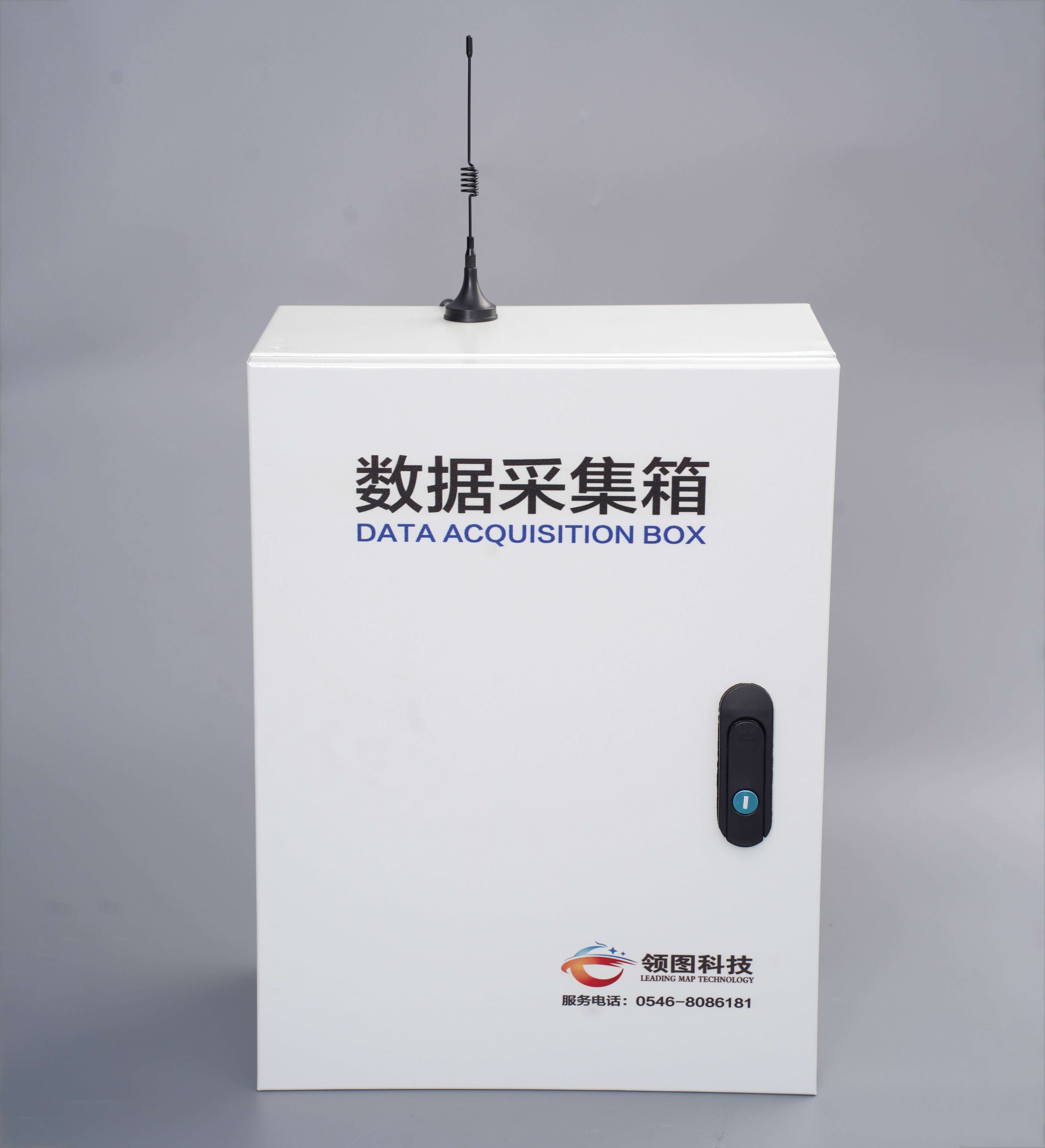 数据采集箱